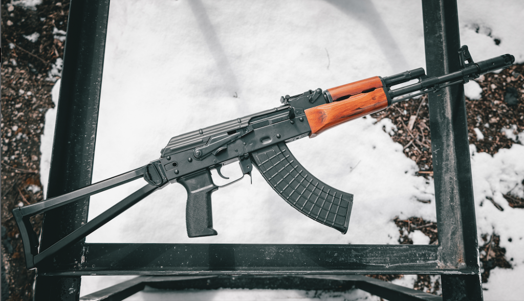 All about the AK-47 -  BLOG